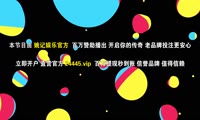Preview 3