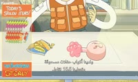 Preview 3